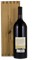 2005 Ovid Winery, 1.5ltr