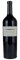 2004 Lokoya Mount Veeder Cabernet Sauvignon, 750ml