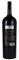 2012 Shafer Vineyards Hillside Select Cabernet Sauvignon, 1.5ltr