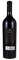 2014 Realm The Falstaff Red, 750ml