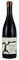 2013 Bedrock Wine Company Weill a Way Vineyard Syrah Exposition Three, 750ml