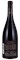 2013 Wayfarer Wayfarer Vineyard The Traveler Pinot Noir, 750ml