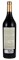 2013 Accendo Cellars Cabernet Sauvignon, 750ml