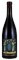 1999 Kongsgaard Syrah, 750ml