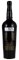 N.V. ZD Abacus Cabernet Sauvignon (Ninth Bottling), 750ml