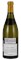 2005 Louis Latour Montrachet, 750ml