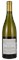 2014 Kistler Cuvee Cathleen Chardonnay, 750ml