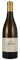 2015 Aubert UV-SL Vineyard Chardonnay, 750ml