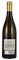 2015 Aubert Larry Hyde & Sons Vineyard Chardonnay, 750ml