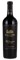 2011 Duckhorn Vineyards The Discussion, 750ml