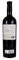 2013 Louis M. Martini Lot No. 1 Cabernet Sauvignon