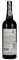 N.V. Quinta do Infantado Reserva Especial, 750ml