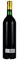 1983 Château Pichon-Longueville-Comtesse-de-Lalande, 750ml