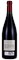 2015 Aubert UV-SL Vineyard Pinot Noir, 750ml