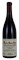 2004 Domaine Georges Roumier Morey-St. Denis Clos de la Bussiere, 750ml
