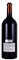 2013 North By Northwest (NXNW) Red Blend, 3.0ltr