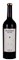 2014 Hundred Acre Deep Time Few and Far Between Cabernet Sauvignon, 750ml