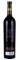 2014 Vineyard 29 Proprietary Red, 750ml