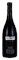 1999 Pisoni Estate Vineyards Pinot Noir, 750ml
