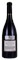 2015 Betz Family Winery Besoleil, 750ml