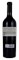 2016 Bevan Cellars Sugarloaf Mountain Red