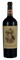2014 The Napa Valley Reserve Red, 750ml