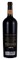 2014 The Napa Valley Reserve Red, 750ml
